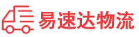 长沙到合川区物流公司